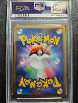 Pokemon PSA 8 Japanese Blastoise Holo HGSS Blastoise Starter Deck 003/010 NM-MT - Image 2