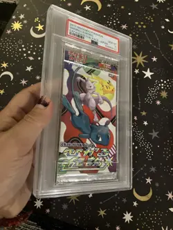 2017 Nintendo Pokemon Shining Legends Japanese Foil / Booster Pack PSA 10 - Image 3