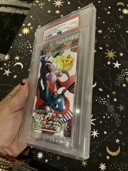 2017 Nintendo Pokemon Shining Legends Japanese Foil / Booster Pack PSA 10 - Image 4