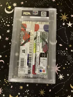 2017 Nintendo Pokemon Shining Legends Japanese Foil / Booster Pack PSA 10 - Image 5