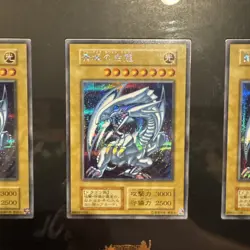 Yu-Gi-Oh! OCG 25th ANNIVERSARY ULTIMATE KAIBA Set Blue-Eyes White Dragon - Image 2