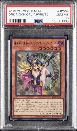 2025 #JP004 DARK MAGICIAN GIRL THE MAGICIAN'S APPRENTICE PSA 10 - Image 1