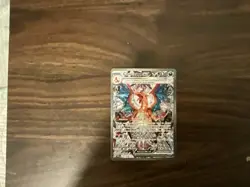 Charizarid Obsidian Flames 223/197 Rare Obf En Ex Pokemon Card - Image 2