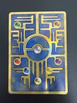 Ancient Mew Korean 2020 Card Mewtwo Strikes Back Movie Promo Evolution HP - Image 3