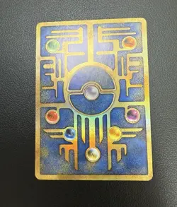 Ancient Mew Korean 2020 Card Mewtwo Strikes Back Movie Promo Evolution HP - Image 5
