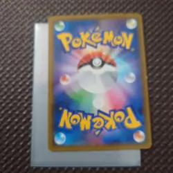 Pokemon Card CCG TCG Armored Mewtwo PROMO 365 SM-P - Image 2