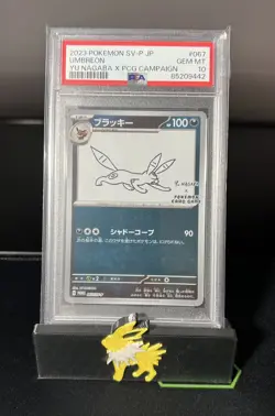 PSA 10 - Umbreon 067/SV-P Yu Nagaba Promo - Reverse Holo Japanese Pokemon Card - Image 4