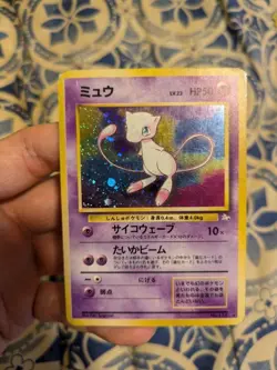 Pokemon Card Mew Old Back NO.151 Japanese NINTENDO F/S - Image 1