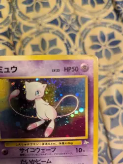 Pokemon Card Mew Old Back NO.151 Japanese NINTENDO F/S - Image 3