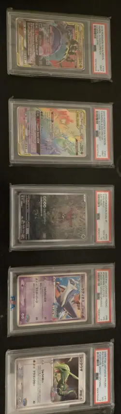 Pokemon PSA Lot Collectible Card - Image 1