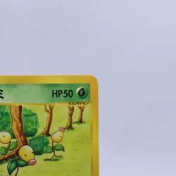 Bellsprout 008/087 e Series Wind from the Sea 1st ED Pokemon Card Japanese 2002 - Image 3