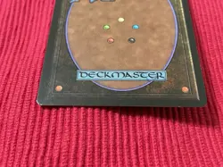 MTG Magic The Gathering Beta Blue Elemental Blast LP - Image 5