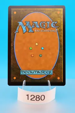 MTG Bloodthirsty Conqueror Foundations Regular #58 - Image 2