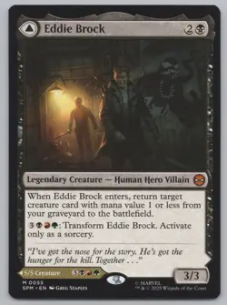 MTG - Eddie Brock - Marvel's Spider-Man (SPM) -r546 - Image 1
