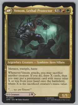 MTG - Eddie Brock - Marvel's Spider-Man (SPM) -r546 - Image 2