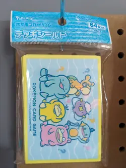 Dowasure Amnesia - POKEMON TCG Japanese Card Sleeves (64) UK POST - Image 2