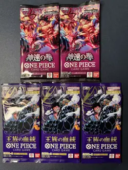 2x OP-11 & 3x OP-10 ONE PIECE Card Game Booster Packs - Japanese Sealed - Image 1