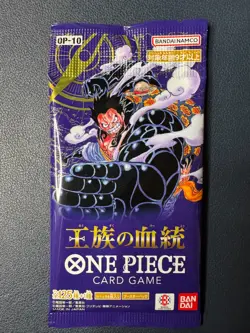 2x OP-11 & 3x OP-10 ONE PIECE Card Game Booster Packs - Japanese Sealed - Image 3