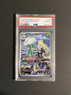 PSA 10 Cynthia's Roserade AR 065/063 SV9a Heat Wave Arena Pokemon Card Japan - Image 1