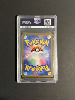 PSA 10 Cynthia's Roserade AR 065/063 SV9a Heat Wave Arena Pokemon Card Japan - Image 2