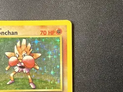 Pokemon TCG Hitmonchan Unlimited Rare Holo Card Base Set 007/102 - Image 5