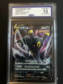Umbreon V 047/069 Pokemon Card GRADED Japanese Eevee Heroes CCG Gem Mint 10 - Image 1