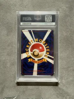 PSA 10 1999 Japanese Bulbasaur Deck Pikachu 13 Pokemon Card Promo VHS GRADED - Image 2