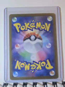 Terapagos ex UR 237/187 Terastal Festival sv8a Pokemon Card Japanese NM - Image 2