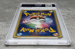 Pokemon Card Japanese 1st Ed. Lance's Kingdra PSA 9 Mint, VS Series #102, 2001 - Image 4