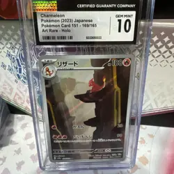 Charmeleon 169/165 Sv2a: Pokemon Card 151 Holo (Japanese) - CGC 10 - Image 1