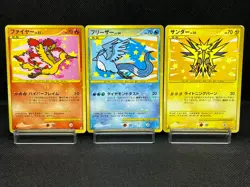 LP/MP) Articuno Zapdos Moltres 098 099/100 Supreme Victors Japanese Pokemon Card - Image 1