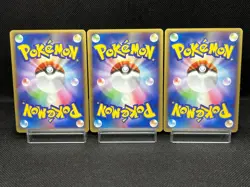 LP/MP) Articuno Zapdos Moltres 098 099/100 Supreme Victors Japanese Pokemon Card - Image 3