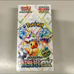 Pokemon Card Terastal Festival ex Booster Box sv8a Japanese Sealed Shrink NEW - Image 1