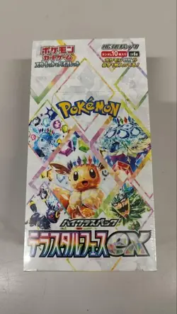 Pokemon Card Terastal Festival ex Booster Box sv8a Japanese Sealed Shrink NEW - Image 2