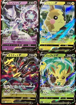 set of 4 authentic Pokemon Card Japanese Mewtwo V Morpeko Giratina Leafeon - Image 1