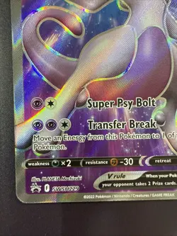 Mewtwo V SWSH229 SWSH: Sword & Shield Promo Cards Holo - Image 2
