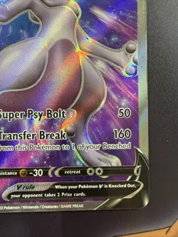 Mewtwo V SWSH229 SWSH: Sword & Shield Promo Cards Holo - Image 3