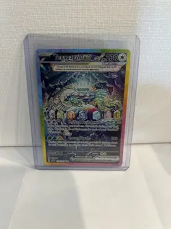 Pokemon TCG Terapagos EX 170/142 Stellar Crown Holo Special Illustration Rare - Image 1