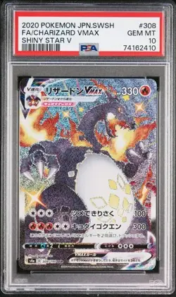 PSA 10 GEM MINT Pokemon Japanese Charizard VMAX Full Art SR 308 Shiny Star V s4a - Image 1