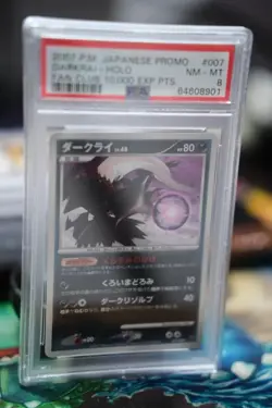 PSA 8 NM-MT 2007 Pokemon Darkrai Japanese Fan Club Promo 10,000 Points 007/PPP - Image 1