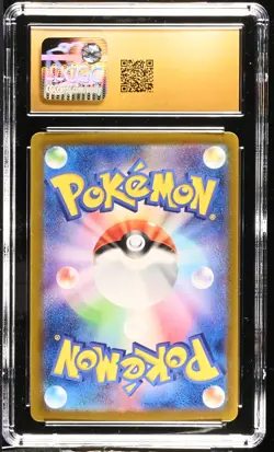 2024 Pokemon Wild Force Gengar ex #088/071 Japanese Super Rare CGC 10 PRISTINE - Image 2