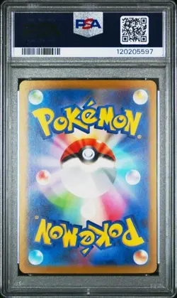 2023 Pokemon JPN SV1A-TRIPLET Beat Special Art Rare #099 Dendra PSA 10 - Image 2