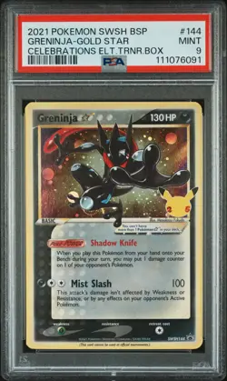 2021 POKEMON SWSH BLACK STAR PROMO #144 GRENINJA-GOLD STAR PSA 9 - Image 1