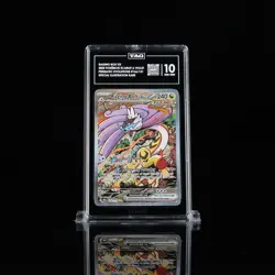 2025 Pokemon Prismatic Evolutions Raging Bolt ex 166/131 - TAG 10 Gem Mint - Image 1