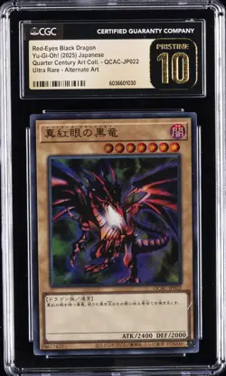 2025 YU-GI-OH! JPN #QCAC-JP022 RED-EYES BLACK DRAGON CGC 10 PRISTINE - Image 1