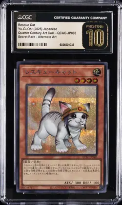 2025 YU-GI-OH! JPN #QCAC-JP006 RESCUE CAT CGC 10 PRISTINE - Image 1