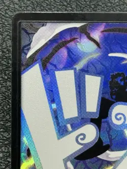 DON!! Card (GEAR5 Luffy) Premium Booster -The Best- Vol. 2 - English Foil - NM - Image 2