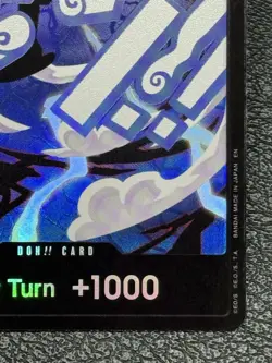 DON!! Card (GEAR5 Luffy) Premium Booster -The Best- Vol. 2 - English Foil - NM - Image 4
