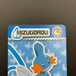Mudkip Pokemon Playing Pair Card ANA XY Nintendo Japanese TCG S280-45 - Image 3