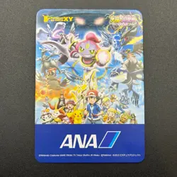 Mudkip Pokemon Playing Pair Card ANA XY Nintendo Japanese TCG S280-45 - Image 5